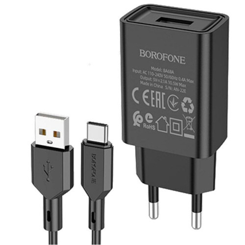 Сетевое зарядное устройство Borofone BA68A + кабель Type-C Black